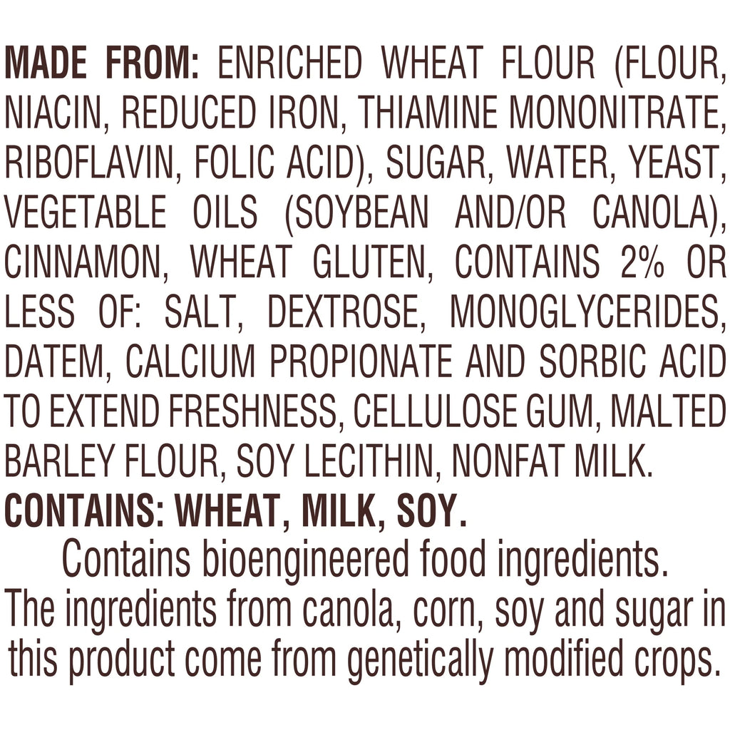 Swirl Cinnamon Breakfast Bread, 16 Oz. Loaf